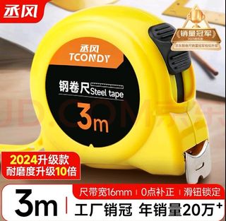 （分類：）位於 。 由 kingpoller94208 提交（商品編號 1409418830，圖片 1）。簡介： 。
