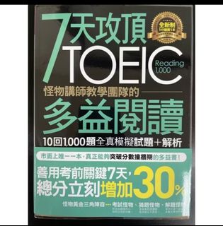由 ching9999 (刊登 ID 1409334781，圖片 1) 提交，位於 的 (類別：)，說明：。
