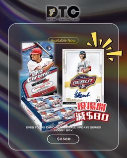 （分類：）位於 。 由 dreamtradingcard 提交（商品編號 1409374748，圖片 1）。簡介： 。
