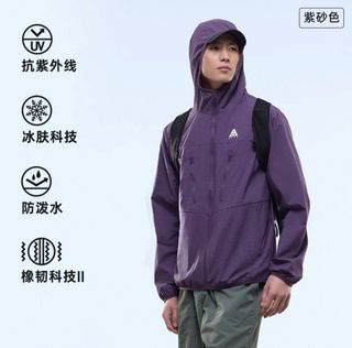 （分類：）位於 。 由 xboblfz 提交（商品編號 1409430259，圖片 1）。簡介： 。
