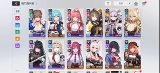（分類：）位於 。 由 funfunshiro 提交（商品編號 1409333453，圖片 1）。簡介： 。