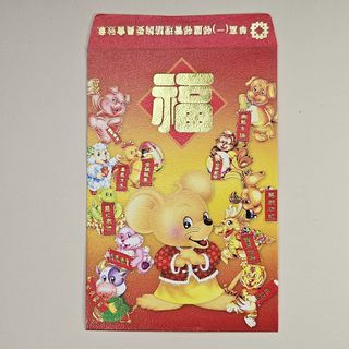 （分類：）位於 。 由 terenceho61883 提交（商品編號 1409374158，圖片 1）。簡介： 。