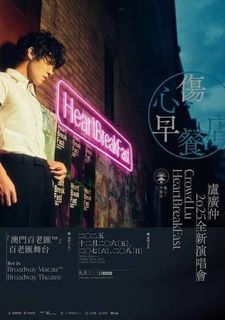 （分類：）位於 。 由 12223333 提交（商品編號 1409424042，圖片 1）。簡介： 。