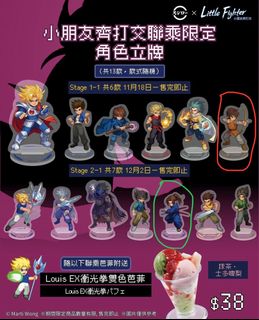 （分類：）位於 。 由 simon100hk 提交（商品編號 1409354728，圖片 1）。簡介： 。