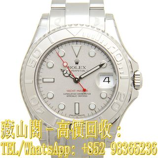 （分類：）位於 。 由 whatsapp-98365236 提交（商品編號 1409272835，圖片 1）。簡介： 。