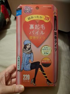 （分類：）位於 。 由 dear_platycodonwong 提交（商品編號 1409418531，圖片 1）。簡介： 。