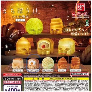 （分類：）位於 。 由 happen_ending 提交（商品編號 1409379022，圖片 1）。簡介： 。
