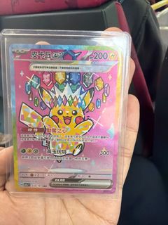 （分類：）位於 。 由 steven20170617 提交（商品編號 1409333414，圖片 1）。簡介： 。