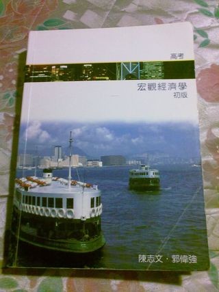 （分類：）位於 。 由 blacktea_1000 提交（商品編號 1409415220，圖片 1）。簡介： 。
