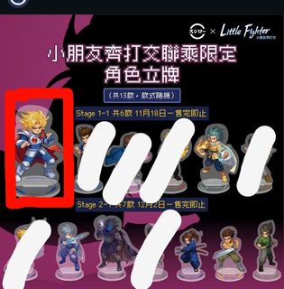 （分類：）位於 。 由 leung2015 提交（商品編號 1409419578，圖片 1）。簡介： 。