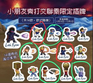 （分類：）位於 。 由 99jai 提交（商品編號 1409396987，圖片 1）。簡介： 。
