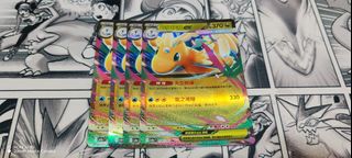 （分類：）位於 。 由 parkha. 提交（商品編號 1409315146，圖片 1）。簡介： 。