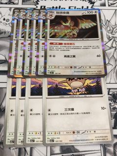 （分類：）位於 。 由 parkha. 提交（商品編號 1409331105，圖片 1）。簡介： 。