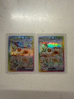（分類：）位於 。 由 cream17s 提交（商品編號 1409424516，圖片 1）。簡介： 。