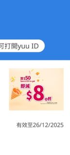 （分類：）位於 。 由 shing20071516 提交（商品編號 1409433425，圖片 1）。簡介： 。