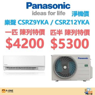 （分類：）位於 。 由 aone-electronic 提交（商品編號 1409339881，圖片 1）。簡介： 。