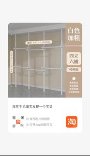 （分類：）位於 。 由 hkgirl. 提交（商品編號 1409311184，圖片 1）。簡介： 。