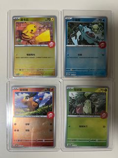 （分類：）位於 。 由 xx1237 提交（商品編號 1409404671，圖片 1）。簡介： 。
