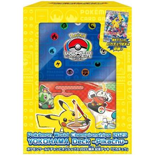 （分類：）位於 。 由 don.kemon 提交（商品編號 1409404897，圖片 1）。簡介： 。
