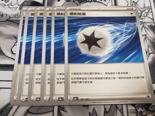 （分類：）位於 。 由 parkha. 提交（商品編號 1409326919，圖片 1）。簡介： 。