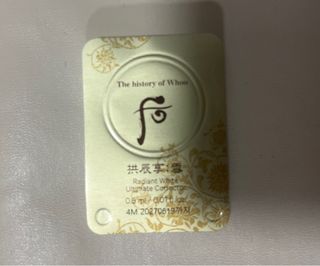 （分類：）位於 。 由 quicktree-3cc0 提交（商品編號 1409386288，圖片 1）。簡介： 。
