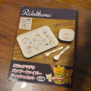 （分類：）位於 。 由 bbuy.balloon 提交（商品編號 1409268308，圖片 1）。簡介： 。