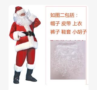 （分類：）位於 。 由 siu-ga 提交（商品編號 1409383987，圖片 1）。簡介： 。