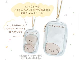（分類：）位於 。 由 rrrizz 提交（商品編號 1409359573，圖片 1）。簡介： 。