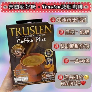 （分類：）位於 。 由 hazelb97 提交（商品編號 1409388068，圖片 1）。簡介： 。