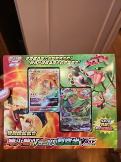 （分類：）位於 。 由 Cwsoso 提交（商品編號 1409311100，圖片 1）。簡介： 。