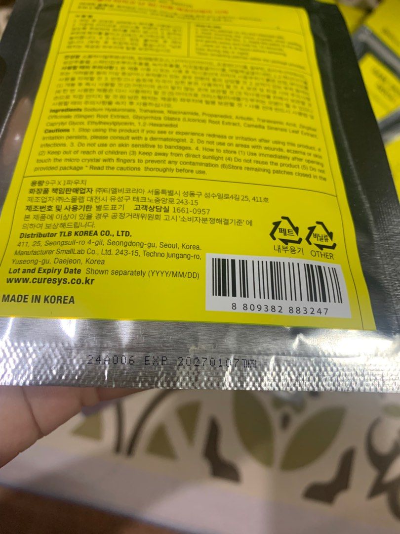 Acne Patch (Category: Face Care) located in Subang Jaya. Submitted by moonlit__ (Listing ID 1409419351, Image 3). Description: Let go of my Acne Patch 1 pack - Rm15 2 pack - Rm25 3 pack - Rm35.