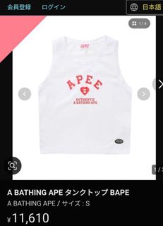 （分類：）位於 。 由 chen14968 提交（商品編號 1409370805，圖片 1）。簡介： 。