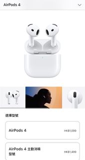 （分類：）位於 。 由 fishfish615 提交（商品編號 1409290954，圖片 1）。簡介： 。