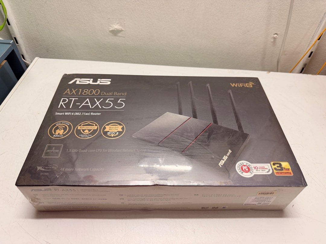 Asus wifi router490460337229025282