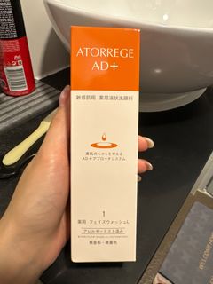 （分類：）位於 。 由 phoebe_3be 提交（商品編號 1409393363，圖片 1）。簡介： 。