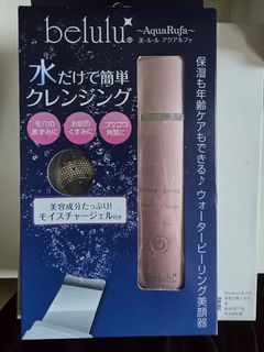 （分類：）位於 。 由 cosiubee 提交（商品編號 1409269989，圖片 1）。簡介： 。