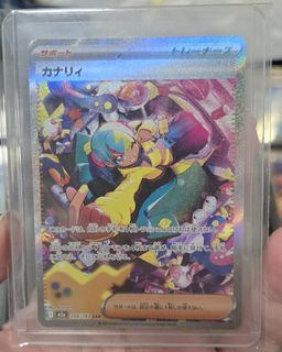 (Category: ) located in . Submitted by little-snail (Listing ID 1409389320, Image 1). Description: .