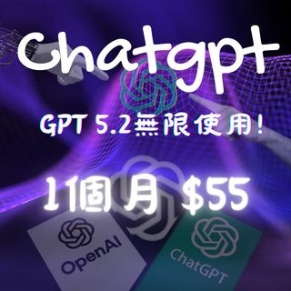 （分類：）位於 。 由 aishop221 提交（商品編號 1409373725，圖片 1）。簡介： 。