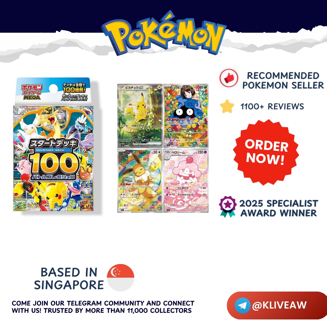 ️CHEAP ️POKEMON Mega Start Deck 100 Battle Collection ️CAROUSELL ONLY ...