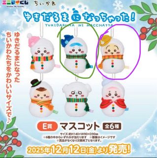 （分類：）位於 。 由 musasa 提交（商品編號 1409392423，圖片 1）。簡介： 。