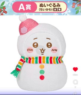 （分類：）位於 。 由 janiceccc 提交（商品編號 1409340835，圖片 1）。簡介： 。