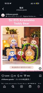 （分類：）位於 。 由 bo.bo.005 提交（商品編號 1409406205，圖片 1）。簡介： 。