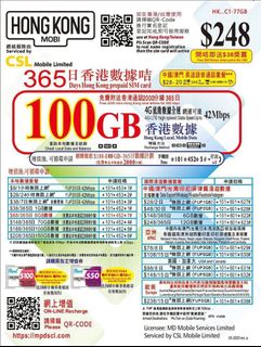 （分類：）位於 。 由 meijigirl88 提交（商品編號 1229336807，圖片 1）。簡介： 。