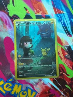 (Category: ) located in . Submitted by ohmyfox (Listing ID 1409338020, Image 1). Description: .