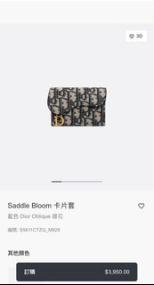 （分類：）位於 。 由 applebabe_6688 提交（商品編號 1409427952，圖片 1）。簡介： 。