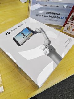 （分類：）位於 。 由 kfleung2468 提交（商品編號 1409278906，圖片 1）。簡介： 。