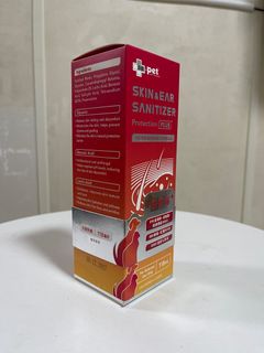 （分類：）位於 。 由 eddymui2813 提交（商品編號 1409371201，圖片 1）。簡介： 。