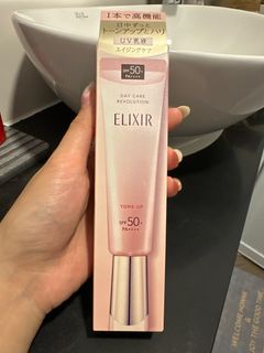（分類：）位於 。 由 phoebe_3be 提交（商品編號 1409395553，圖片 1）。簡介： 。