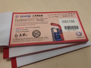（分類：）位於 。 由 williamchow18 提交（商品編號 1409346734，圖片 1）。簡介： 。
