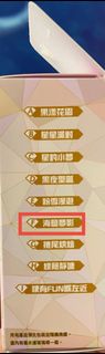 （分類：）位於 。 由 kaforger 提交（商品編號 1409414391，圖片 1）。簡介： 。